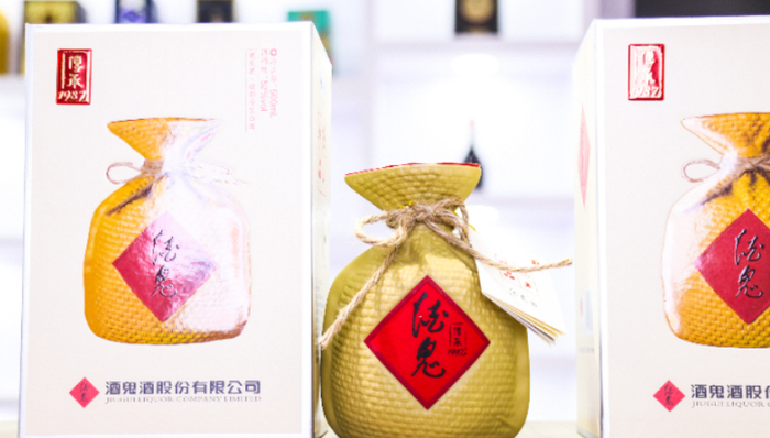 白酒,酒鬼酒,品牌营销,