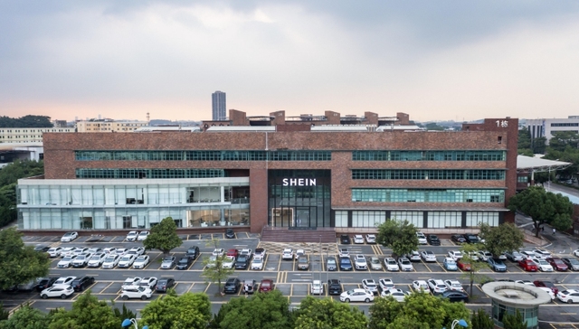 创新数字化柔性供应链 传统产业数字化转型的“SHEIN模式”