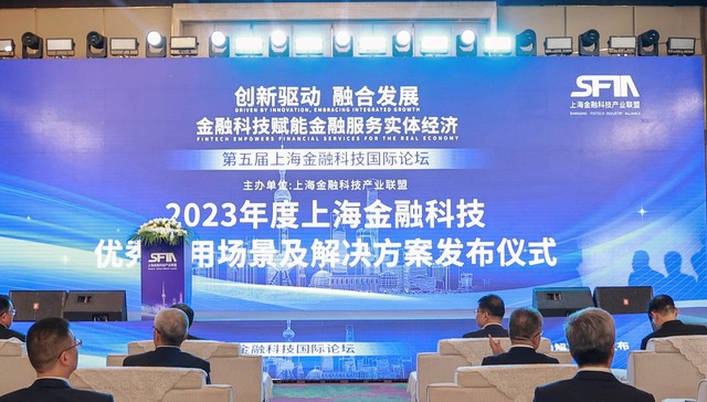 隐私计算落地反赌反诈场景，保护数百名银行客户