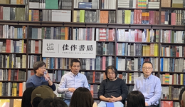 學者汪民安：論文不能八股，人類應有獨特表達方式