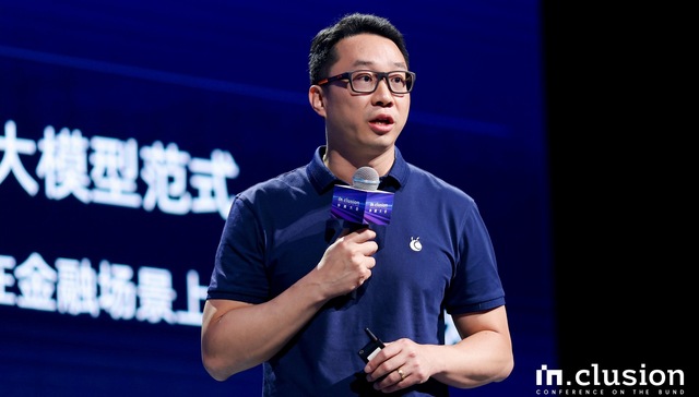 专访王晓航：创造型和知识密集型产业，会是大模型落地最成功的领域