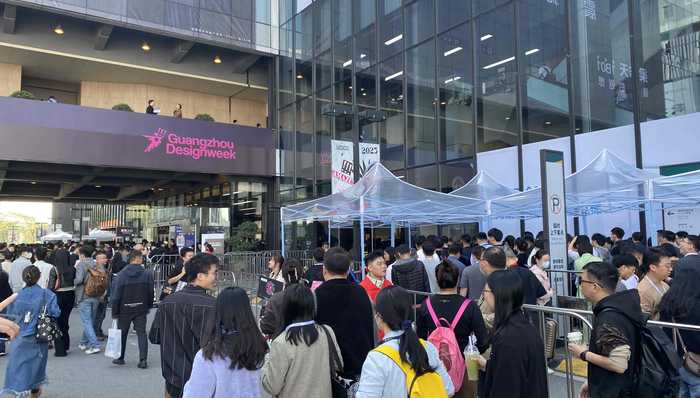 家居,智能家居,会展