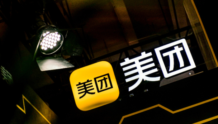 小象超市,生鲜电商,美团,