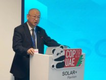 COP28進行時，隆基綠能攜多項成果亮相、共話全球氣候未來