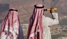 沙特主权基金，又要开内地办公室了