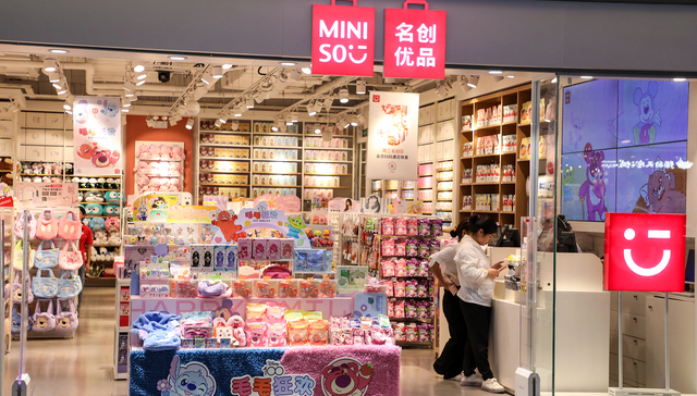Cute moves - How Miniso became a hit in Indonesia