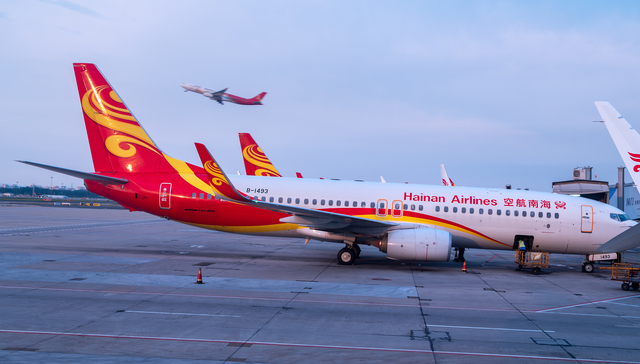 How did Fangda turn massive aviation losses to profit in just 2 years?