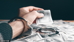 公安部發(fā)布兩起操縱證券市場(chǎng)案情，薦股團(tuán)隊(duì)和黑嘴中介“割韭菜”套路曝光丨局外人