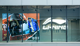 李宁需要再造“李宁”