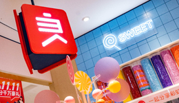 良品鋪?zhàn)?，夾縫求生