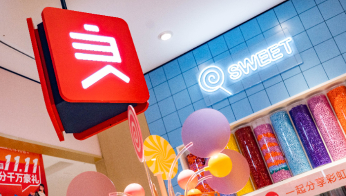 赵一鸣食品,良品铺子,业绩下滑,