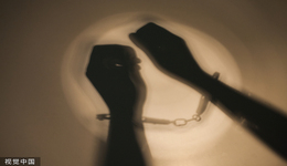 套现387万元公司资金，大地财险“90后”员工获刑九年并遭终身禁业|局外人