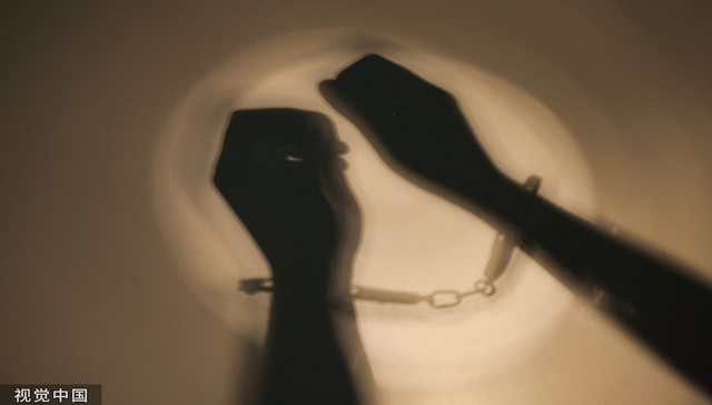 套现387万元公司资金，大地财险“90后”员工获刑九年并遭终身禁业|局外人