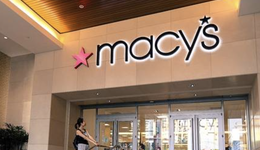 貴族沒落：梅西百貨再傳私有化