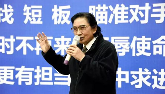 知名浙商中马传动实控人吴良行去世