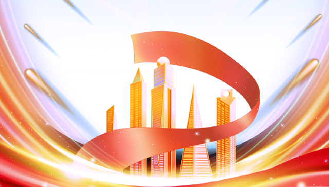 敲黑板 | 今年中央经济工作会议跟往年相比有何异同？