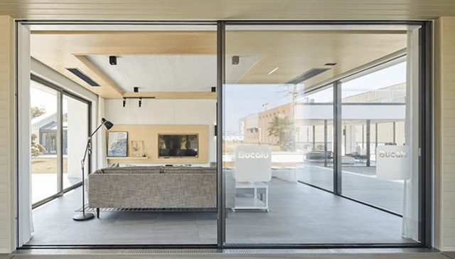 豪美新材董事长被罚25万，公司车间去年发生爆炸事故