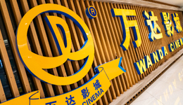 王健林丢了面子，缝补里子