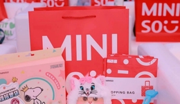 名創(chuàng)優(yōu)品，一只腳仍在懸崖外