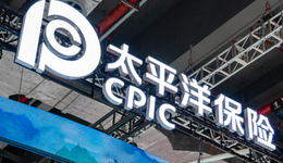 中國太保一、二把手全換，新官上任“三把火”怎么燒？