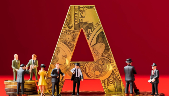 文投控股,四川金顶,南京公用