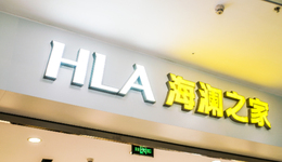 海澜之家品牌力瓶颈：开千家直营店，挤占加盟商蛋糕