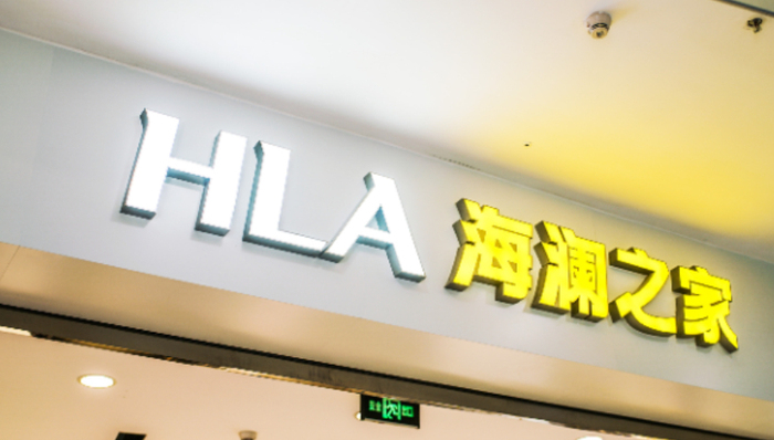 加盟商,海澜之家,营收,