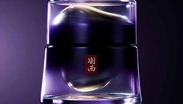 化妆品羽西盯上“银发一族”