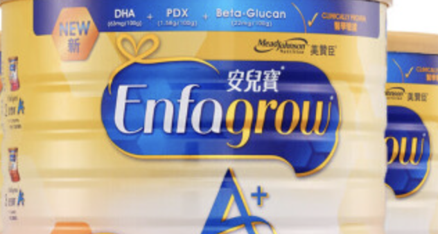 美赞臣,消费,奶粉,春华资本,乳业