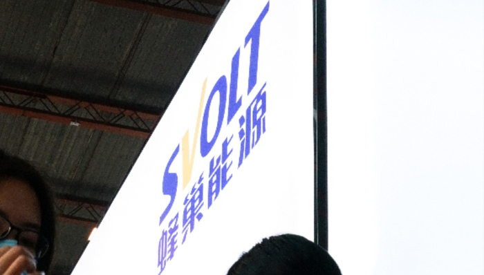 蜂巢能源董事长杨红新：龙鳞甲电池明年搭载新势力车型首发上市