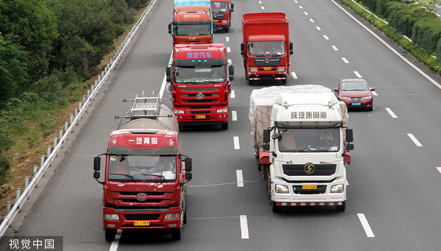 全国货车平均运输距离变短，背后有这些原因