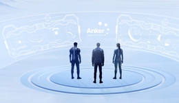 渠道转型中的安克创新