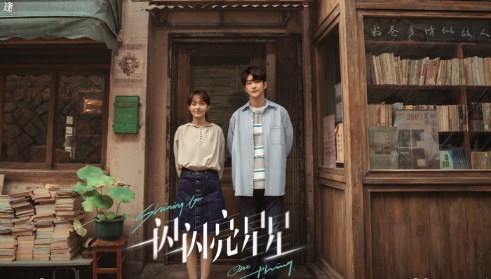 影视IP,电影票房,贺岁档,