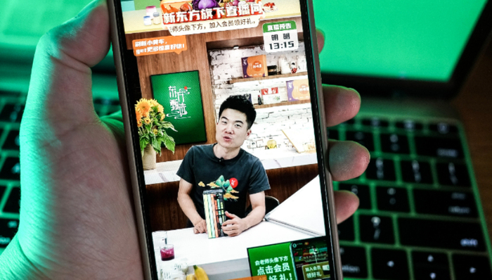 俞敏洪,东方甄选,直播带货,董宇辉,小作文,内讧,股价