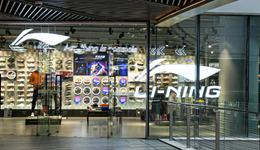 股价年内下跌超71%，是谁“抛弃”了李宁？