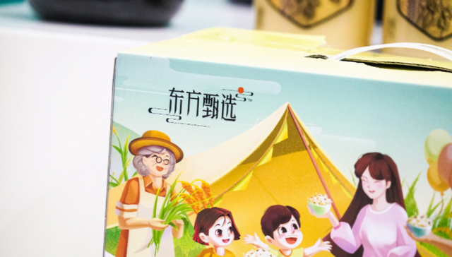 饭圈文化,董宇辉,东方甄选,直播带货,