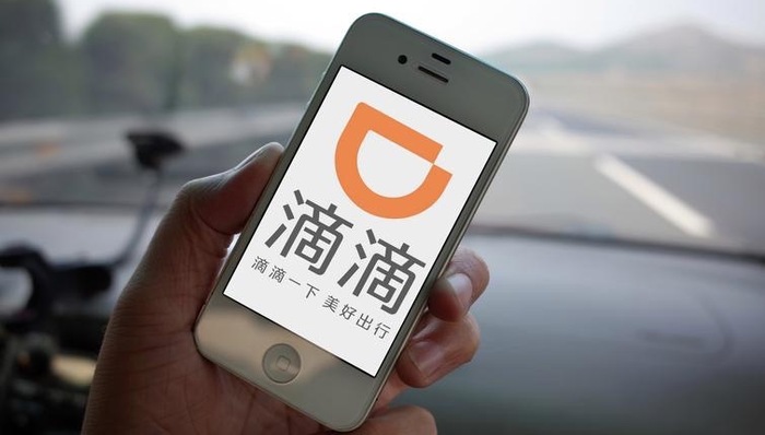 闪电快讯 | 滴滴乘车码在北京上线 全城坐地铁最低仅需1分钱