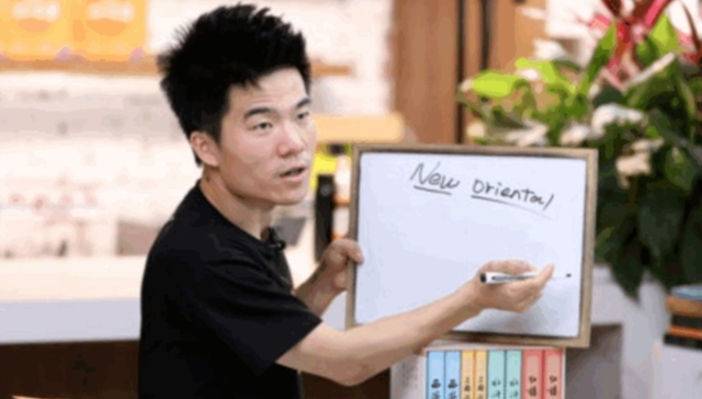 直播带货,头部主播,董宇辉,饭圈文化,东方甄选,