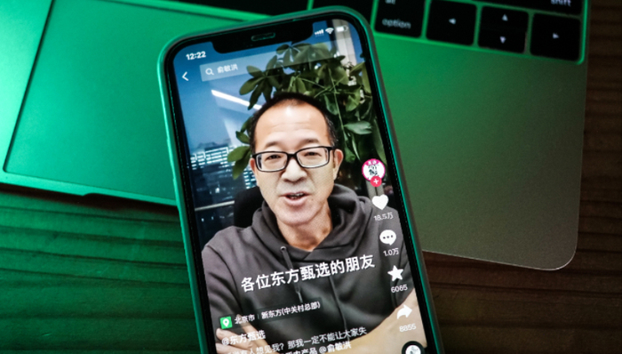 俞敏洪回应东方甄选“小作文”风波，否认CEO与董宇辉二选一