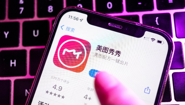 美图秀秀,AI,用户粘性,