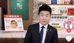 “饭圈”暴击东方甄选