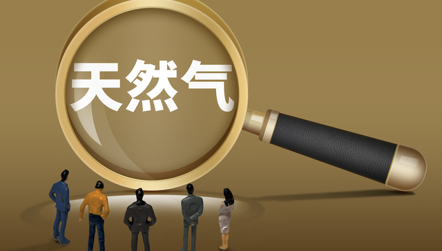 中国西南建成首个年产400亿立方米气区