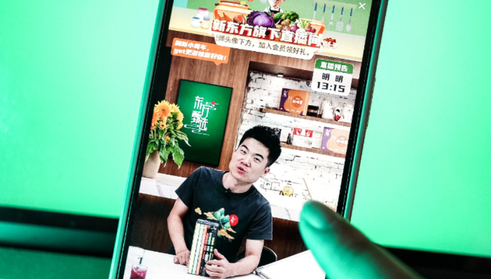 俞敏洪,东方甄选,董宇辉,内斗,