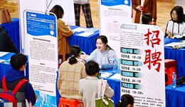 直通部委｜11月整體就業(yè)形勢(shì)平穩(wěn)且在持續(xù)改善 網(wǎng)信辦征集明年“清朗”行動(dòng)整治重點(diǎn)