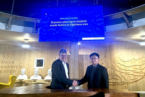 杉杉芬兰10万吨一体化项目建设预留地块获批