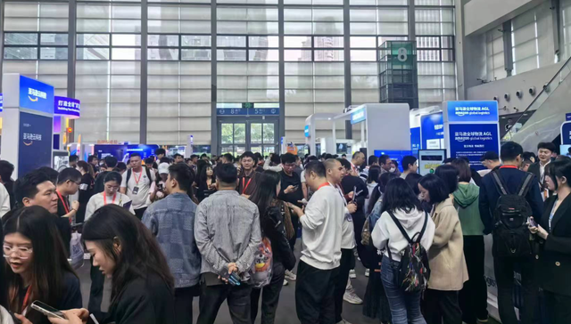 亚马逊,跨境电商,深圳