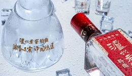 酒业拐点迟迟未到，泸州老窖为何逆势降价？