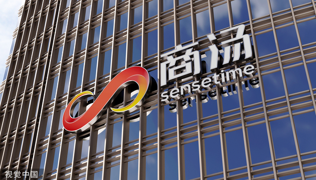 创始人因病去世后，商汤科技的技术变现之路仍在继续