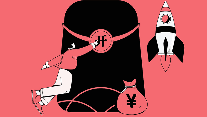 A股上市公司回购潮起：“忽悠式”回购仅是少数，“注销式”回购激增