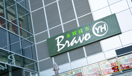 挥别王健林，永辉超市苦熬寒冬